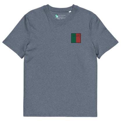 Embroidered Maigh Eo Unisex Organic T-shirt