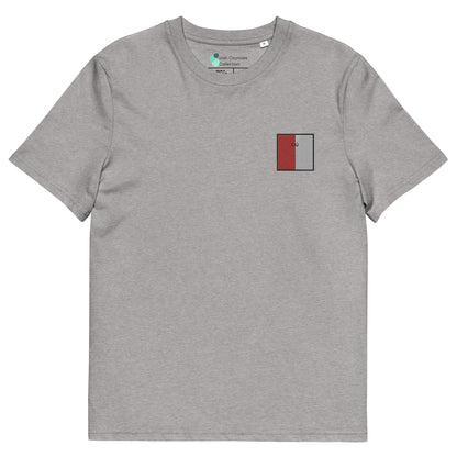 Embroidered Lú Unisex Organic T-shirt