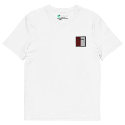 Embroidered Gaillimh Unisex Organic T-shirt