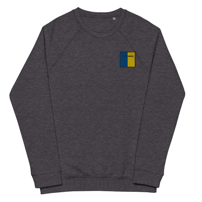 Embroidered Ros Comáin Unisex Organic Sweatshirt - Irish Counties Collection